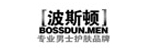 波斯頓