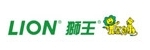 獅王