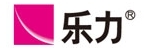 樂力