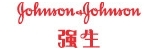 強生