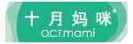十月媽咪