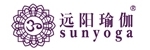 遠洋瑜伽
